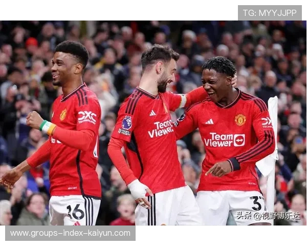 曼联中路突破造点并主罚成功——引爆全场激情